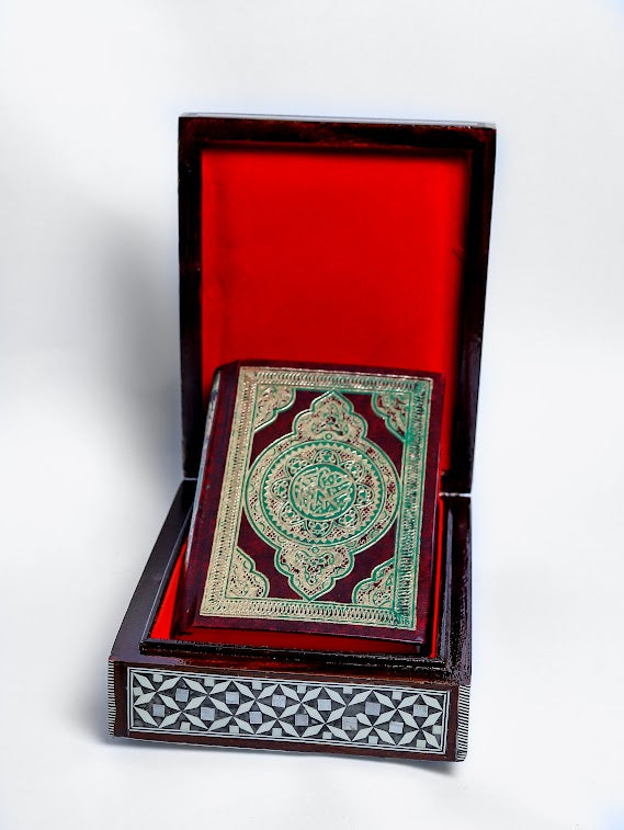 Quran Box