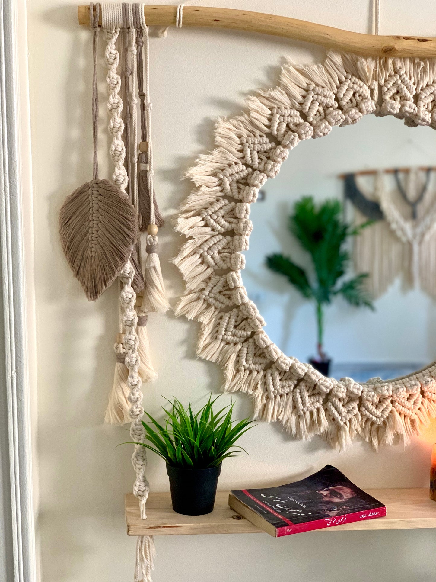 Macrame Mirror